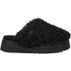 Shoes Sundance Shoes Slides | Ugg® Maxi Curly Slipper